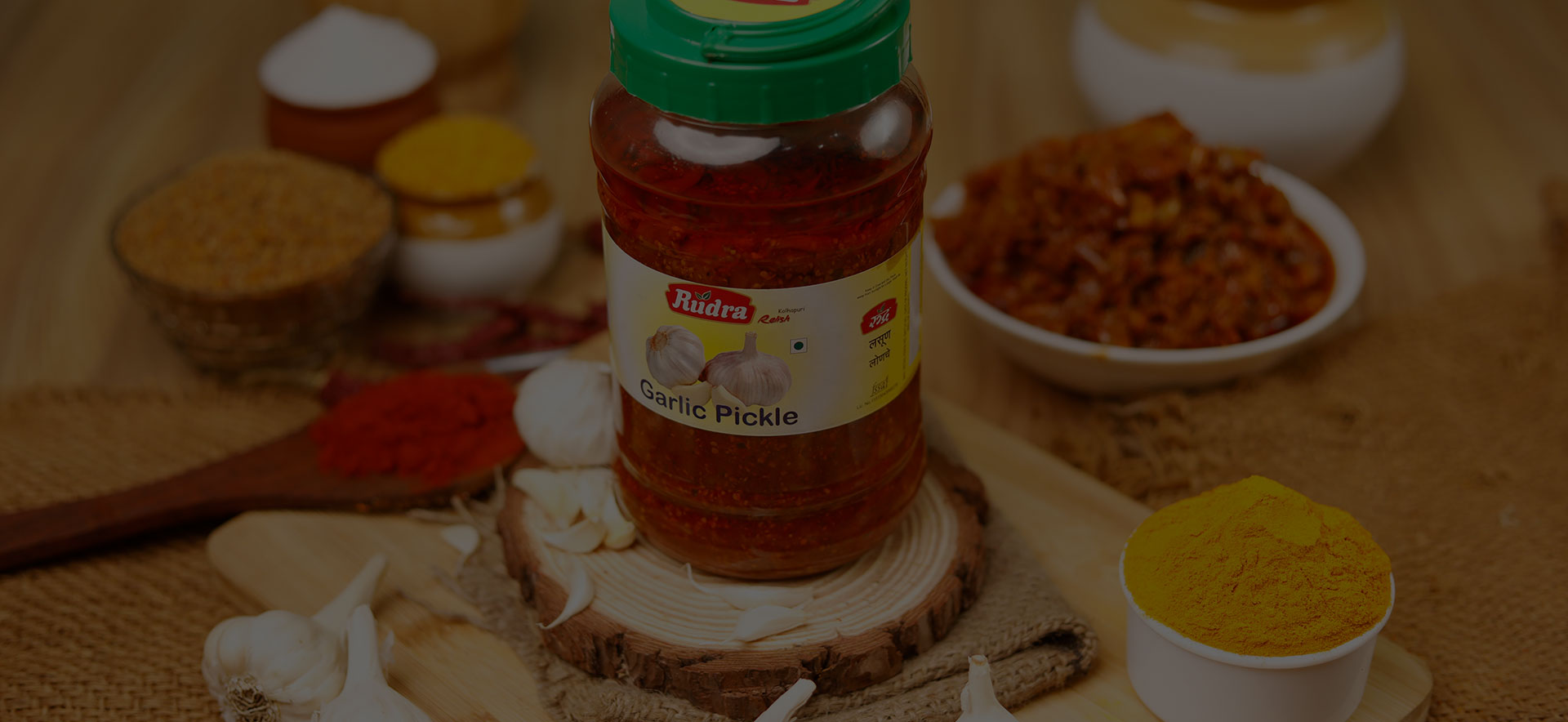 ambehalad pickle main bg