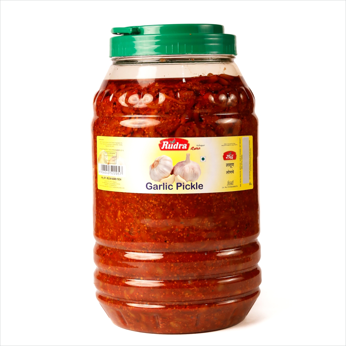 Ambehalad Pickle Pack of 5KG